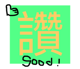 60240457