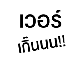 602420422