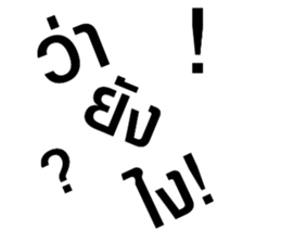 602420423