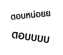 602420426