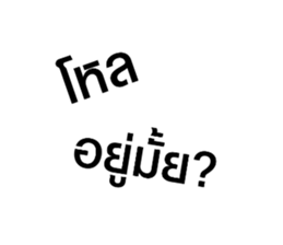 602420432