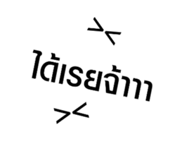 602420433