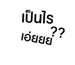 602420435