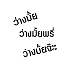 602420440