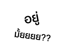 602420443