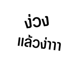 602420444