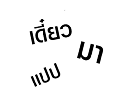 602420446