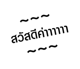 602420449