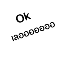 602420450