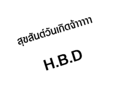 602420451