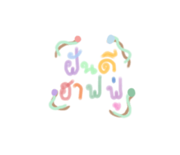 602420815