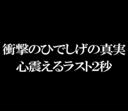 602429803