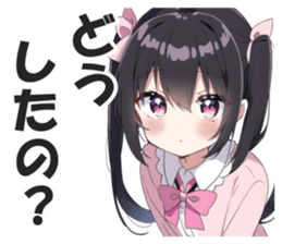 602432833