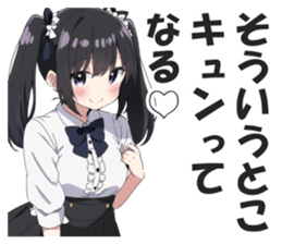 602432841