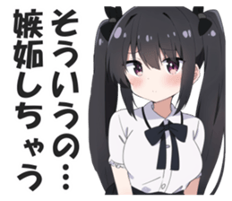602432843