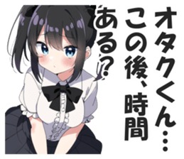 602432846