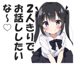 602432847