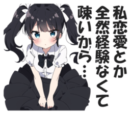 602432848