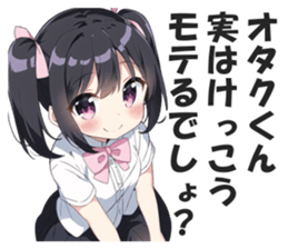 602432850