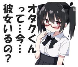 602432853