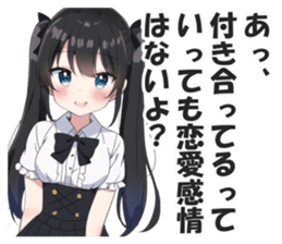 602432866