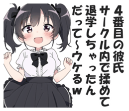 602432867