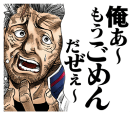 60243418