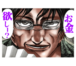 60243436