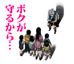 60243437