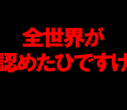 602435915