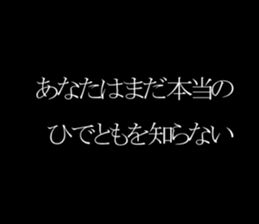 602436194