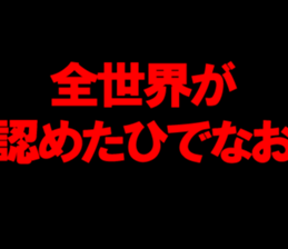 602436251