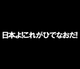 602436254