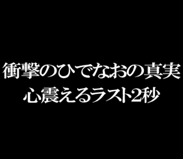 602436259