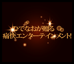 602436260