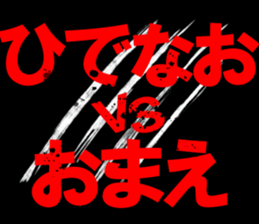 602436261
