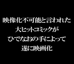 602436270