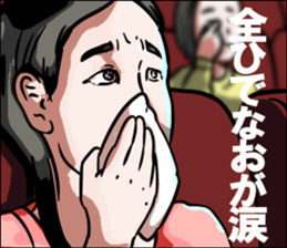 602436275