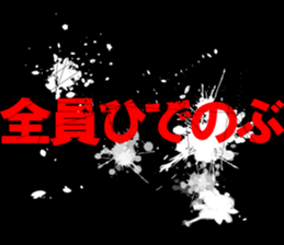 602436454
