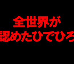 602436771