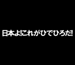 602436774