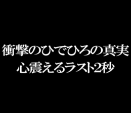 602436779