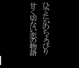 602436954