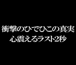 602437019