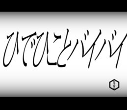 602437045