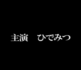 602437210