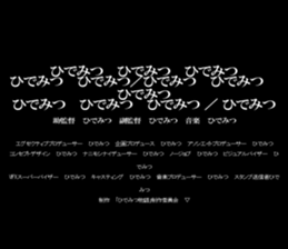 602437215