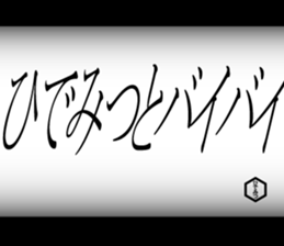 602437245