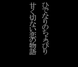 602437338