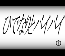 602437349